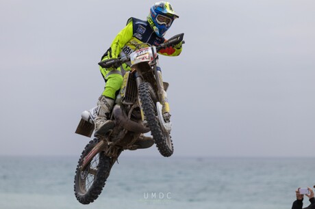 UMDC_ENDURO-2