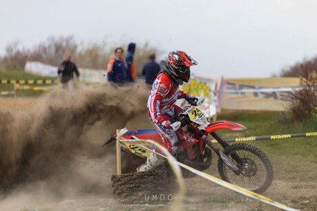 UMDC_ENDURO-3