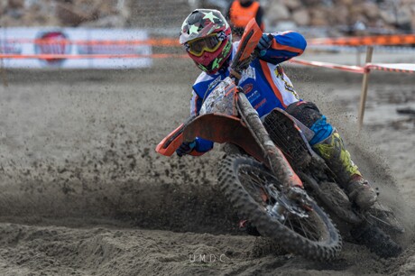 UMDC_ENDURO-6